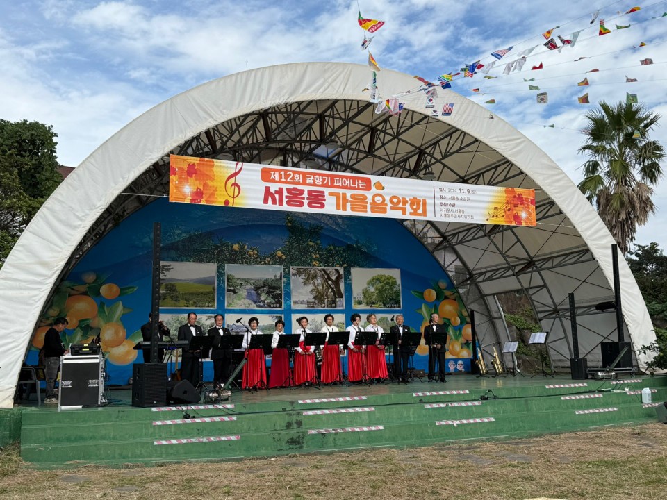 사진= 서홍동 제공