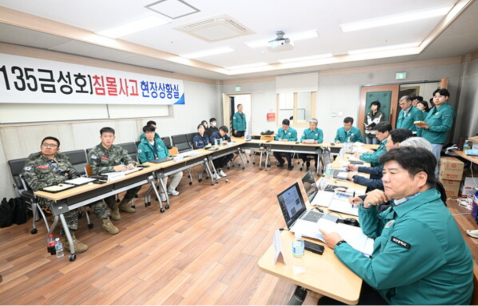 사진= 제주도의회 제공