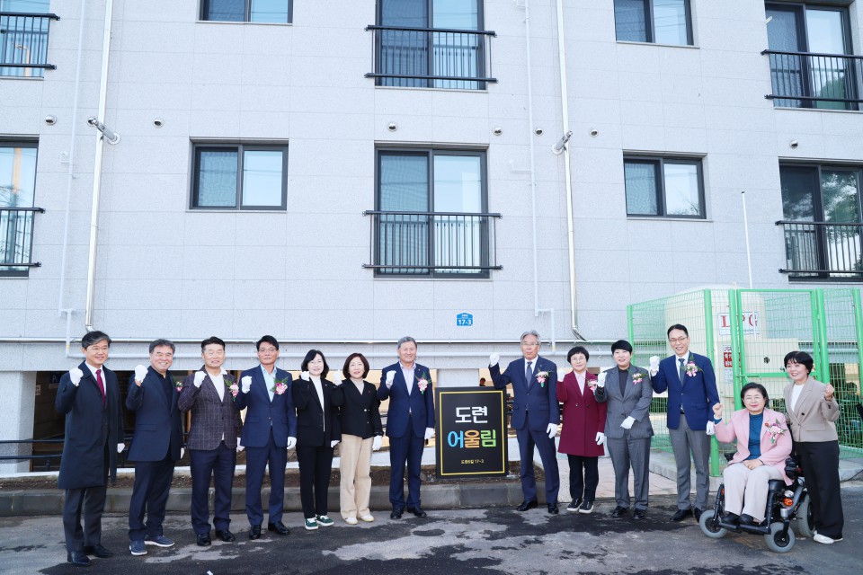 사진= 제주시 제공