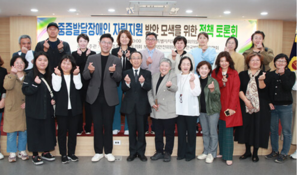 사진= 제주도의회 제공