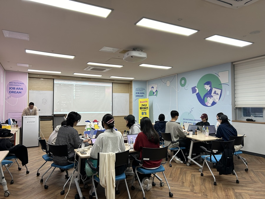 제주대 진로취업과, 진로취업 서포터즈 AI 활용 역량강화 교육 운영