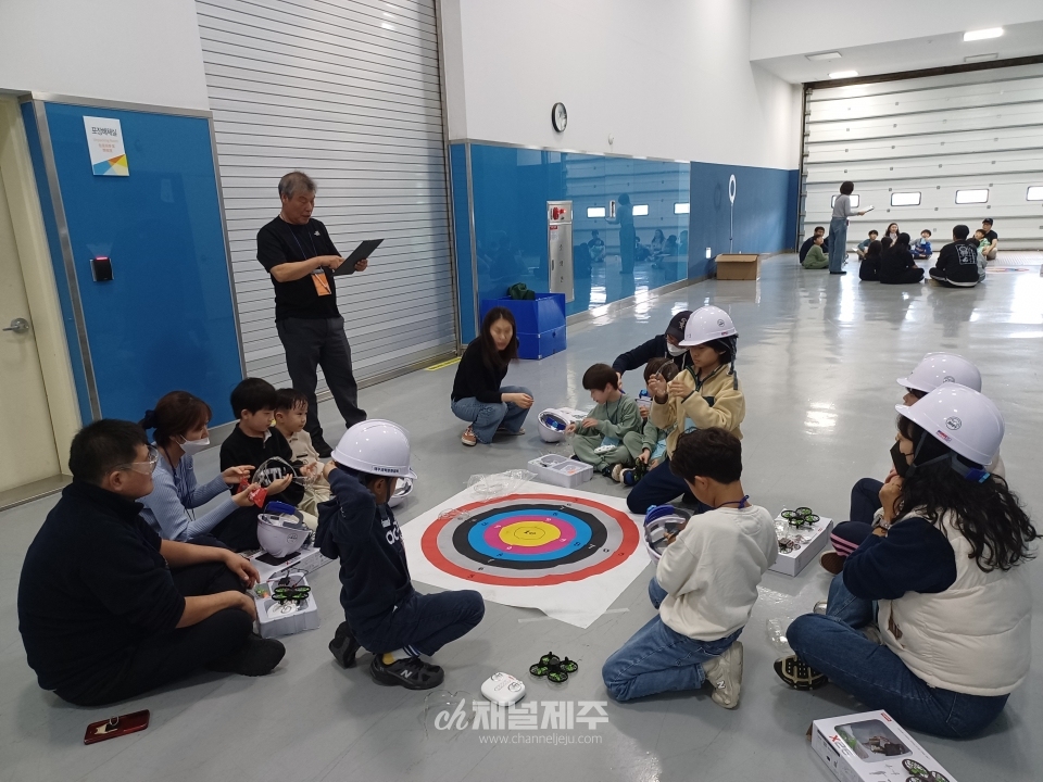 제주과학문화거점센터, ‘가족 드론 캠프’ 성공적 운영