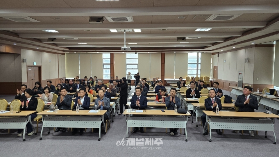 국민의힘 제주도당, 2026년 지방선거 대비 정치대학 개강