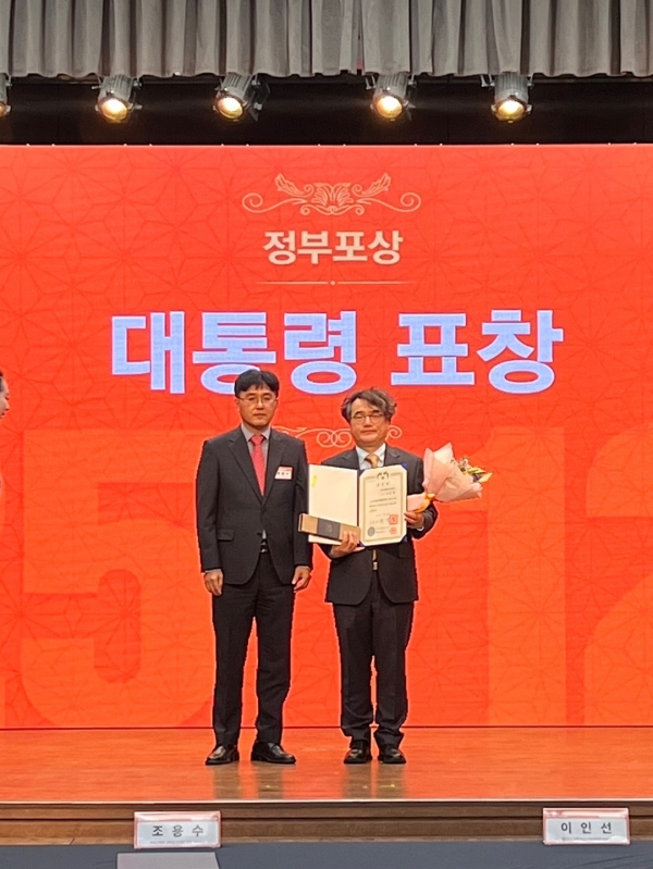 이문휘 제주한라병원 산부인과 과장, 2024 여성폭력 추방주간 기념식 대통령 표창 수상
