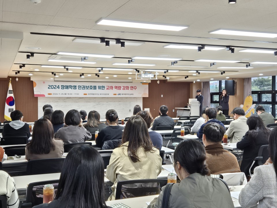 사진= 도교육청 제공