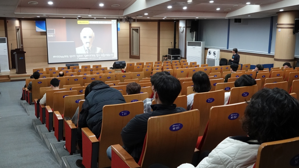 제주테크노파크, 임직원 대상 성평등 문화 확산 행사 개최