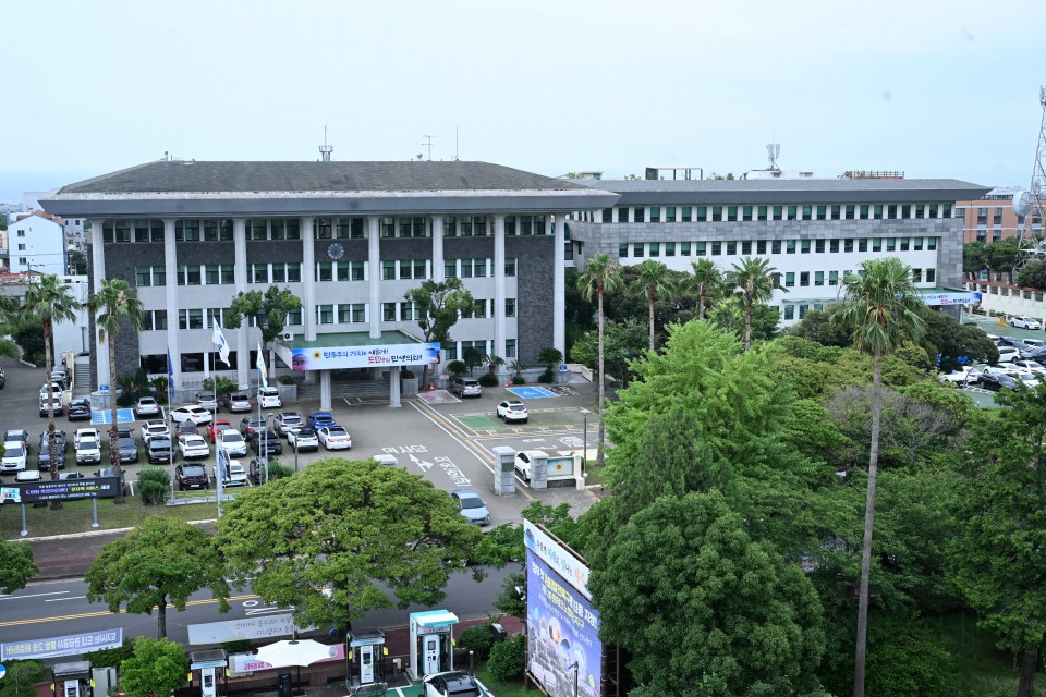제주특별자치도의회 전경