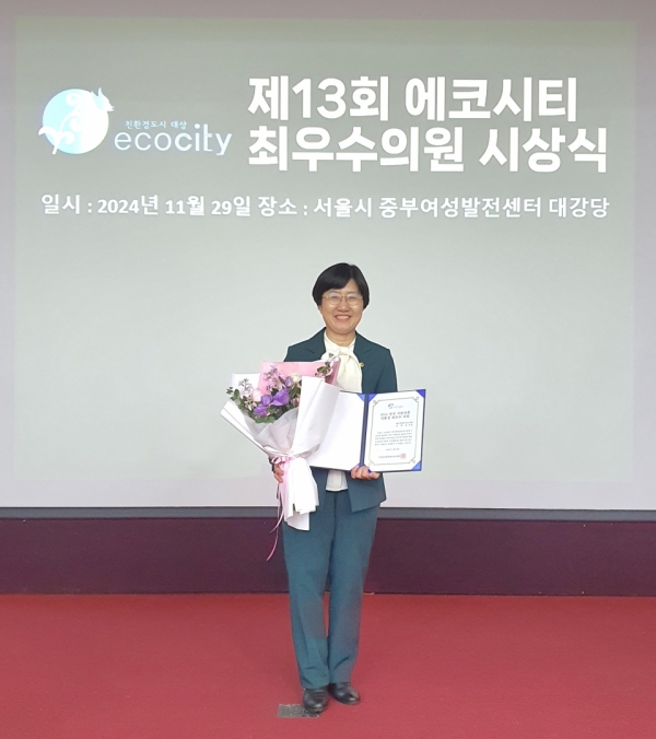 고의숙 의원(사진= 제주도의회 제공)