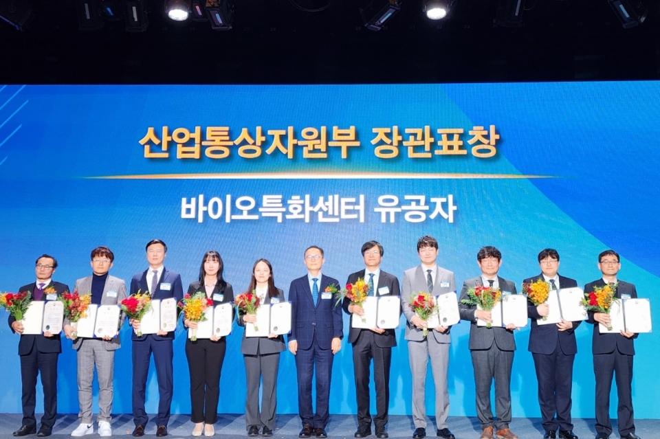 제주테크노파크 용암해수센터 강희곤 팀장, 산업부 장관상 수상