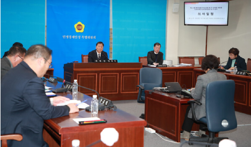 사진= 제주도의회 제공