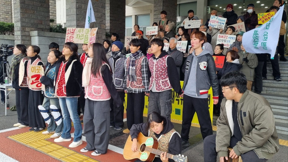 덕천리 주민들, 화북공단 이전 철회 촉구 기자회견