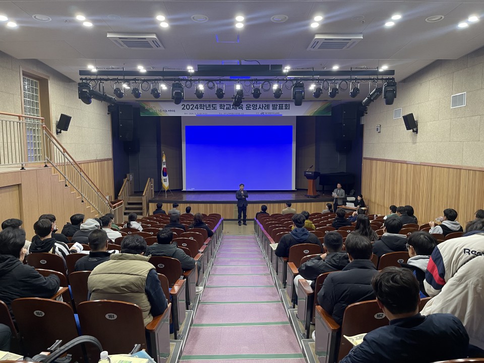 사진= 도교육청 제공