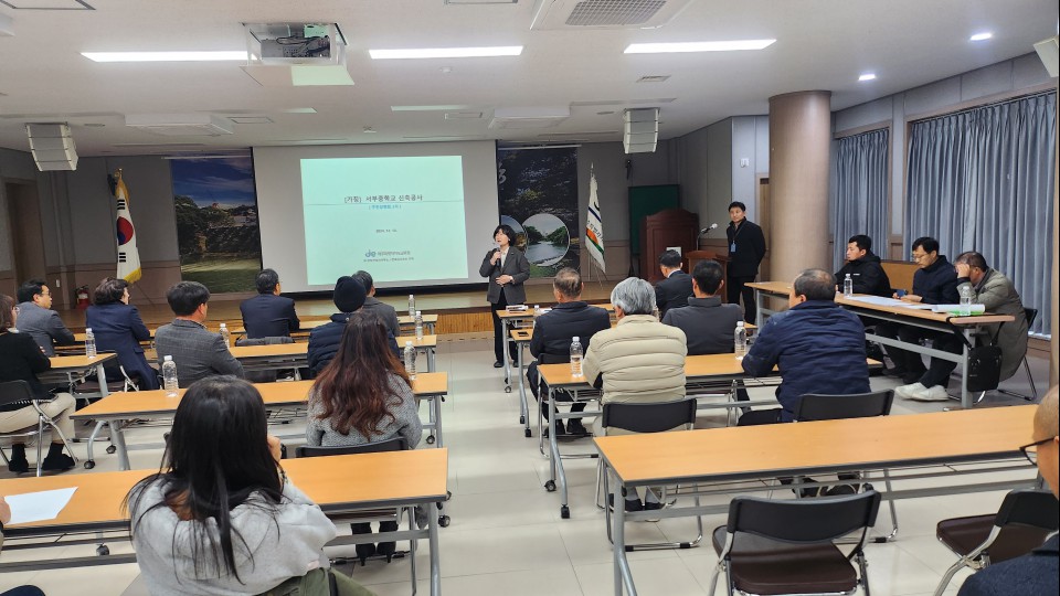 사진= 도교육청 제공