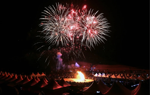 성산일출축제_불꽃놀이와 달집액태우기(자료사진)