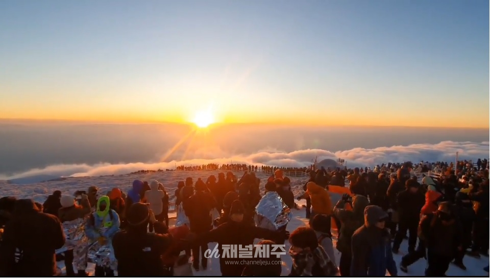 (사진제공=제주도. 2024년 1월 1일 사진입니다.)