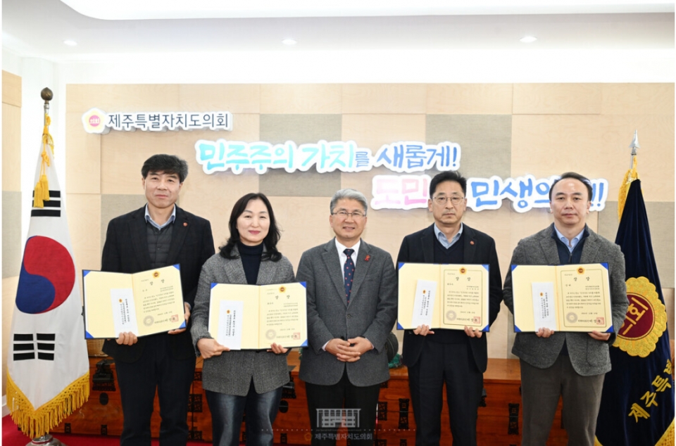 사진= 제주도의회 제공