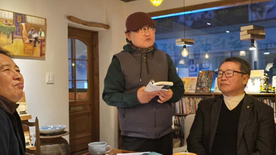 한라산문학 제37집 《한라산, 보길도를 걷다》발간식