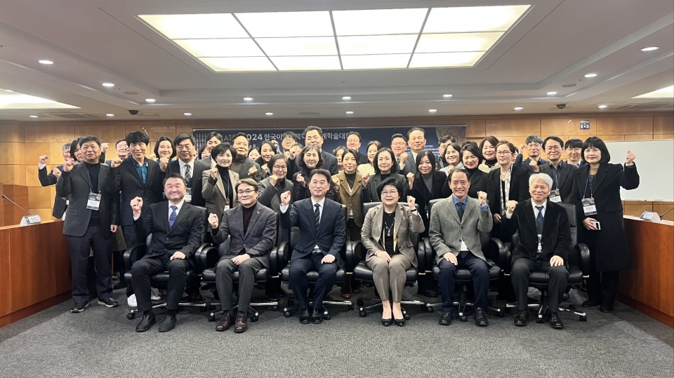제주대 탐라문화연구원-(사)한국이민정책학회 공동 학술대회 성료