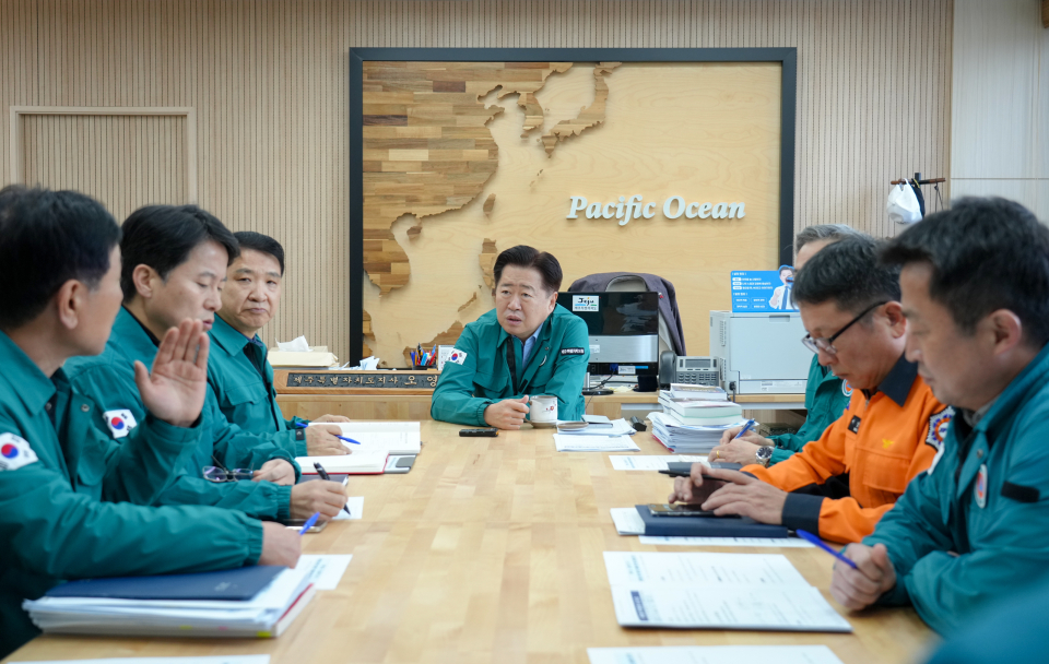 항공기 사고 대책회의