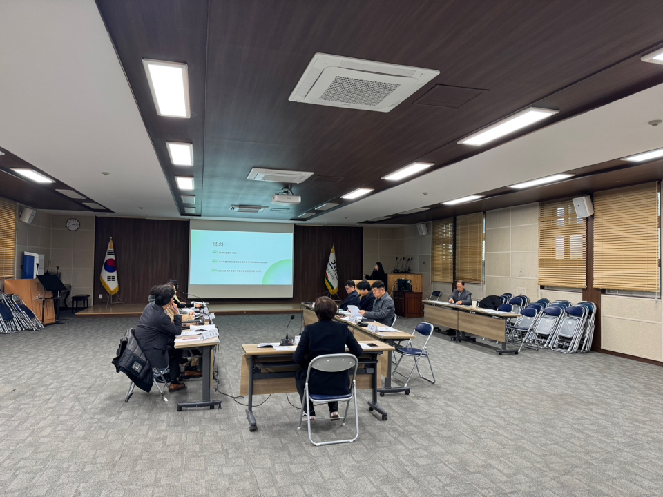 제주특별자치도 환경보건센터, 환경보건위원회 회의에서 운영실적 및 내년 사업계획(안) 발표