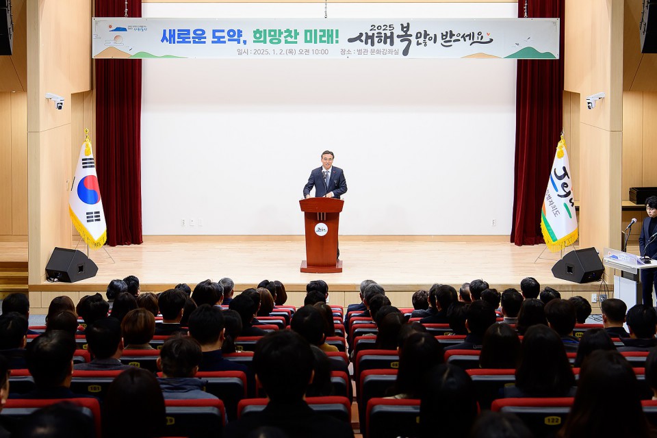 사진= 서귀포시 제공
