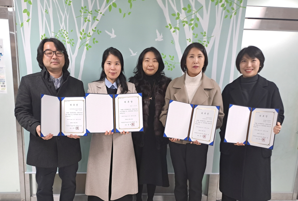 아동일시보호시설 해담은 집, 제1기 자문위원회 위촉식 진행