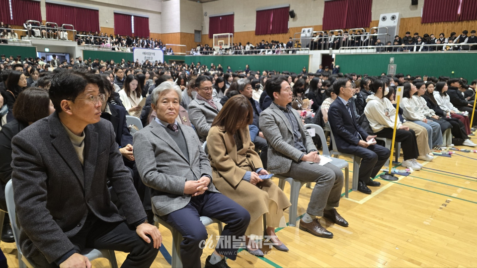 귀일중학교 제72회 졸업식