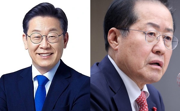 이재명 홍준표