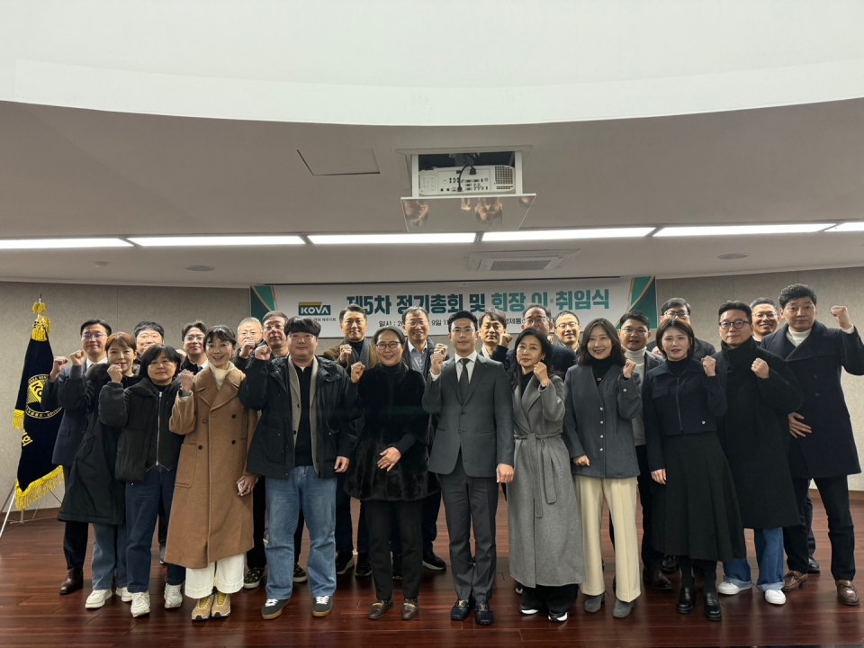 (사)벤처기업협회 제주지회, 전성보 ㈜제주로얄식품 대표이사 3대 회장 취임