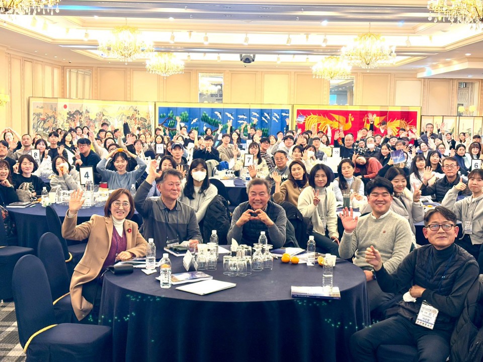 사진= 탐라지리교육연구회 제공