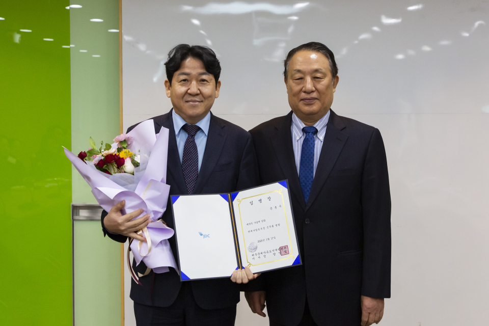 JDC, 면세사업본부장에 前 ㈜제인스 대표이사 손봉수 임명