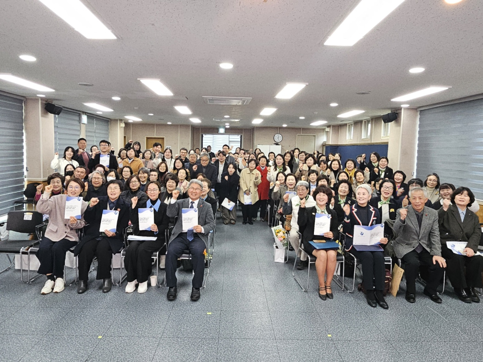 (사)제주YWCA, 창립 70주년 기념식 성황리에 마무리