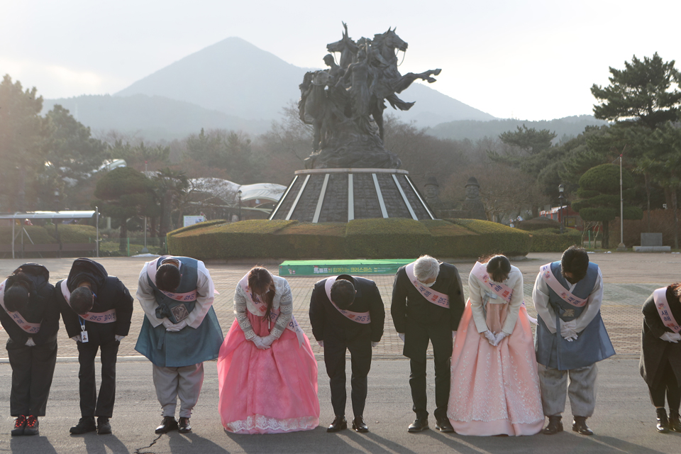 설맞이 대고객 감사인사(자료사진)