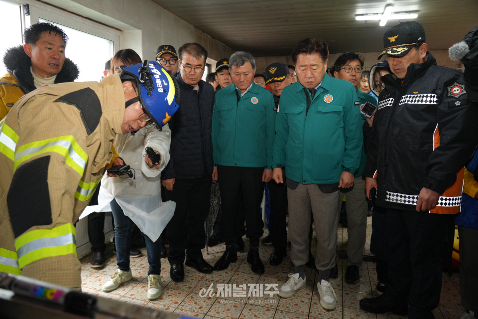 어선사고 현장방문(사진제공=제주도)