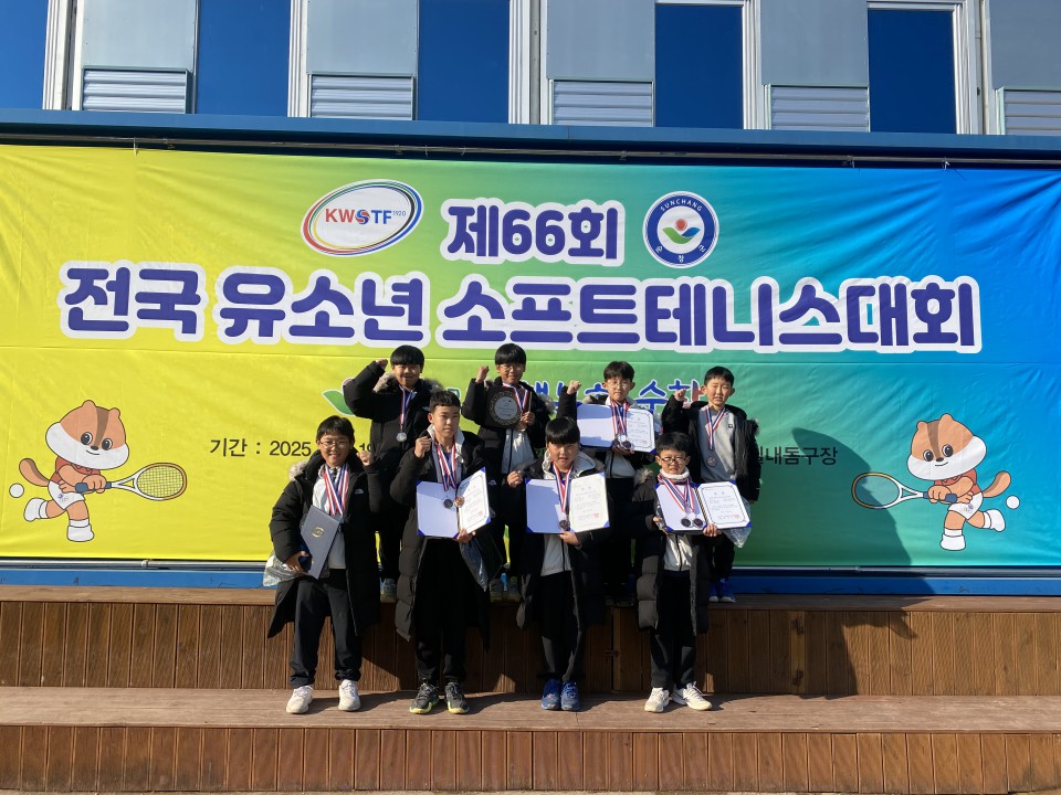 사진= 아라초 제공