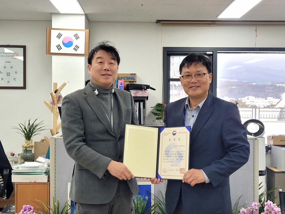 사진= 서귀포시 제공