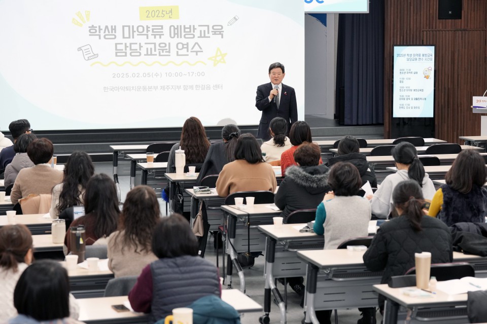 사진= 도교육청 제공