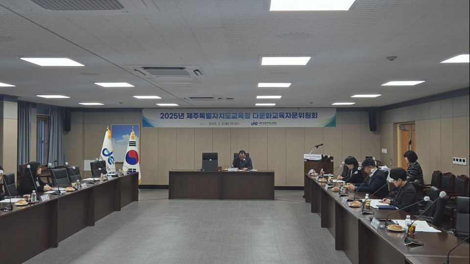사진= 도교육청 제공