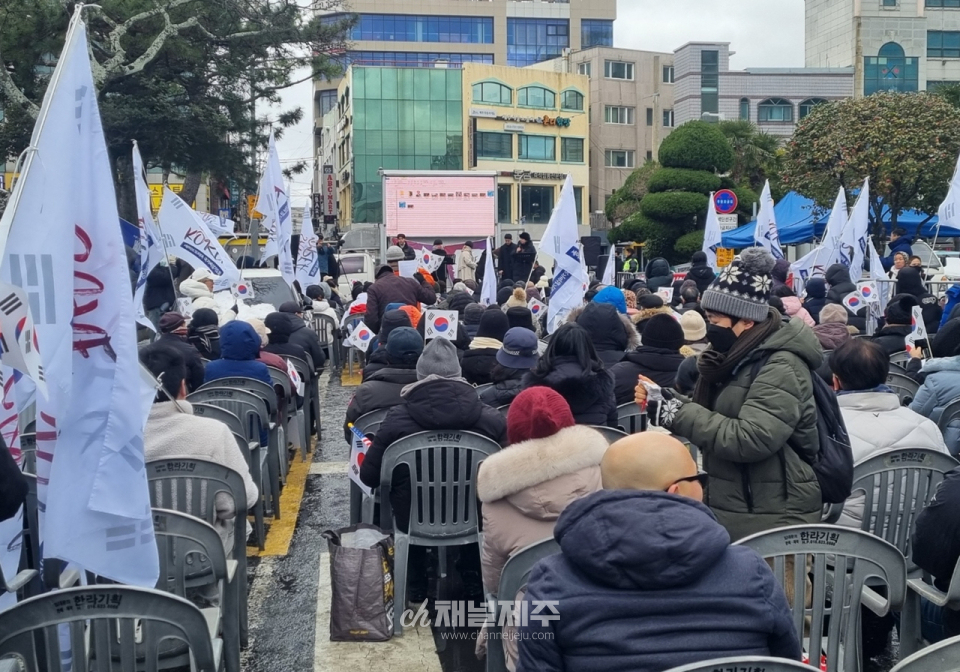 SAVE KOREA 구국기도회