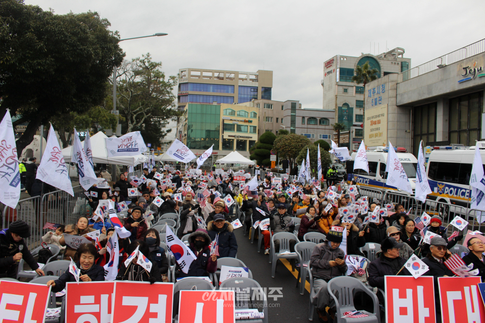 'SAVE KOREA' 구국비상기도회