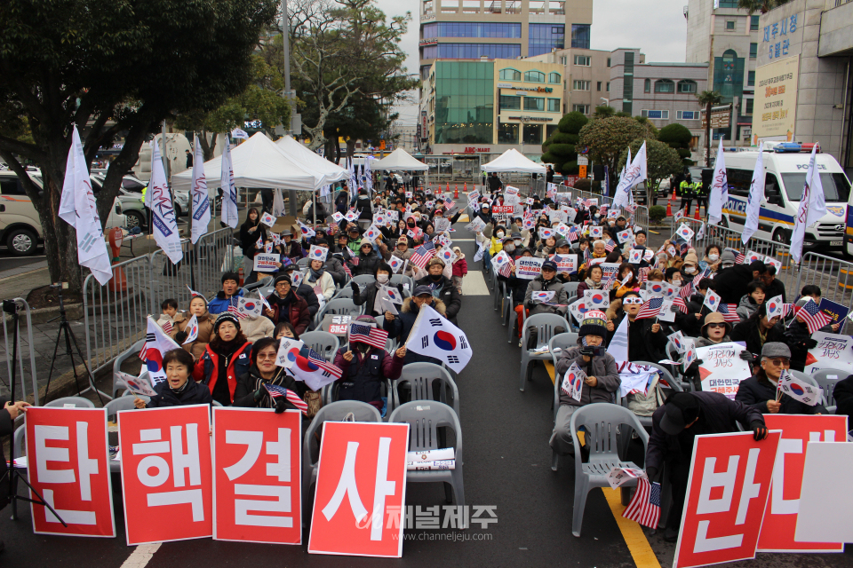 'SAVE KOREA' 구국비상기도회