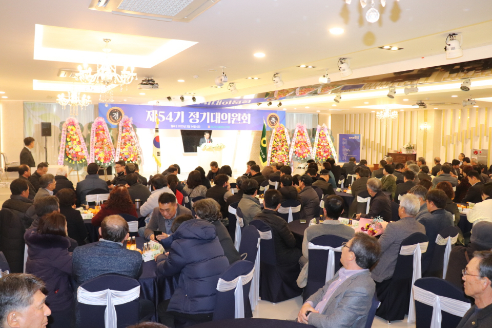 하귀농협, 제54기 정기대의원회 개최