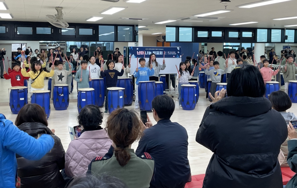 사진= 서귀포학생문화원 제공