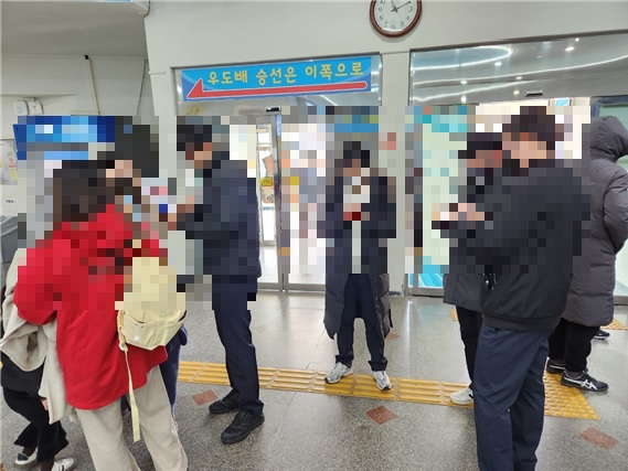 현장에서 단속된 불법 여행업