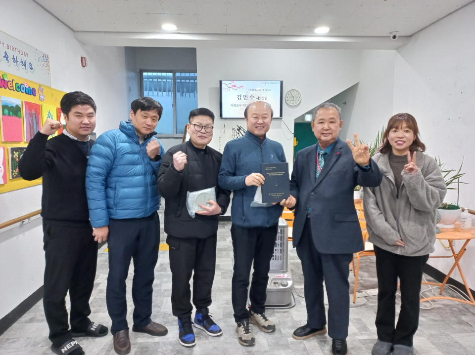 서귀포시사랑원, 8번째 재능기부 릴레이 명사특강 개최