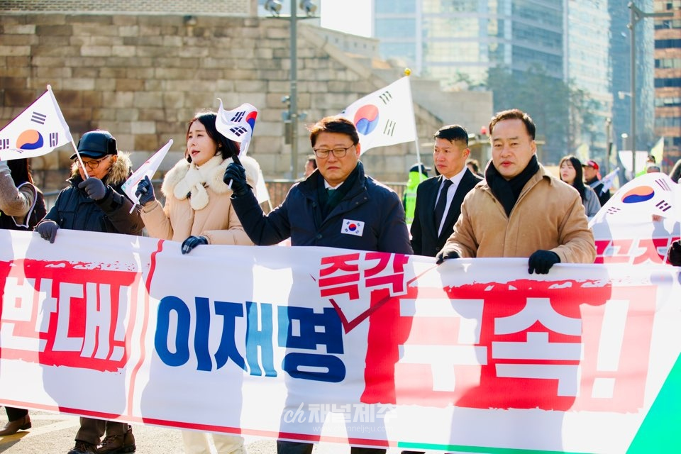 지난 22일 개최된 우리공화당 제266차 숭례문 태극기집회(사진=이용훈 시민기자)