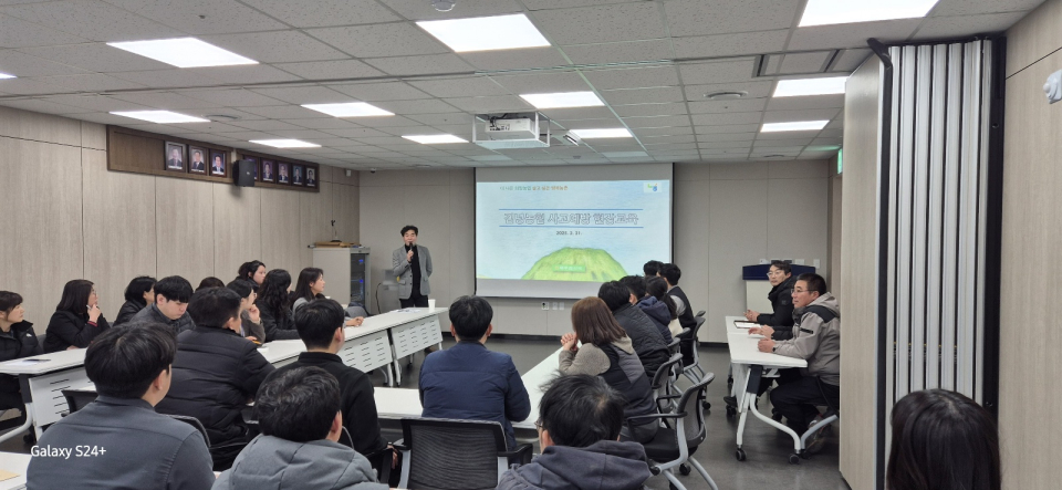 농협 제주검사국, 찾아가는 사고예방 현장교육 실시