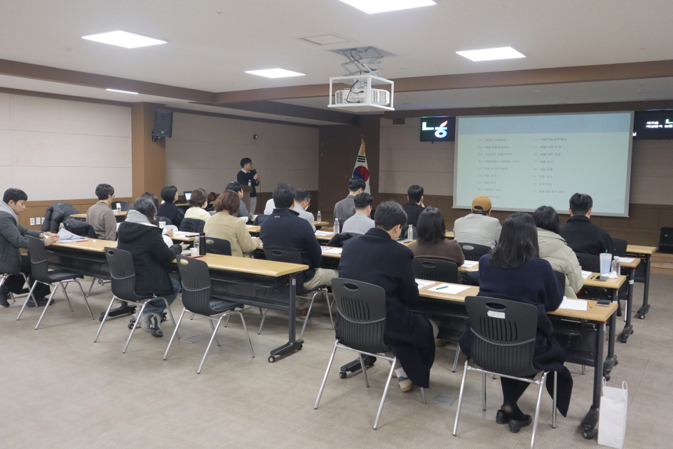성산일출봉농협, 직원 여신업무 전문성 강화를 위한 실무교육 실시