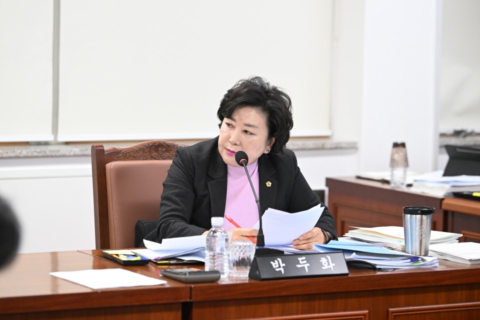 박두화 의원(더불어민주당)