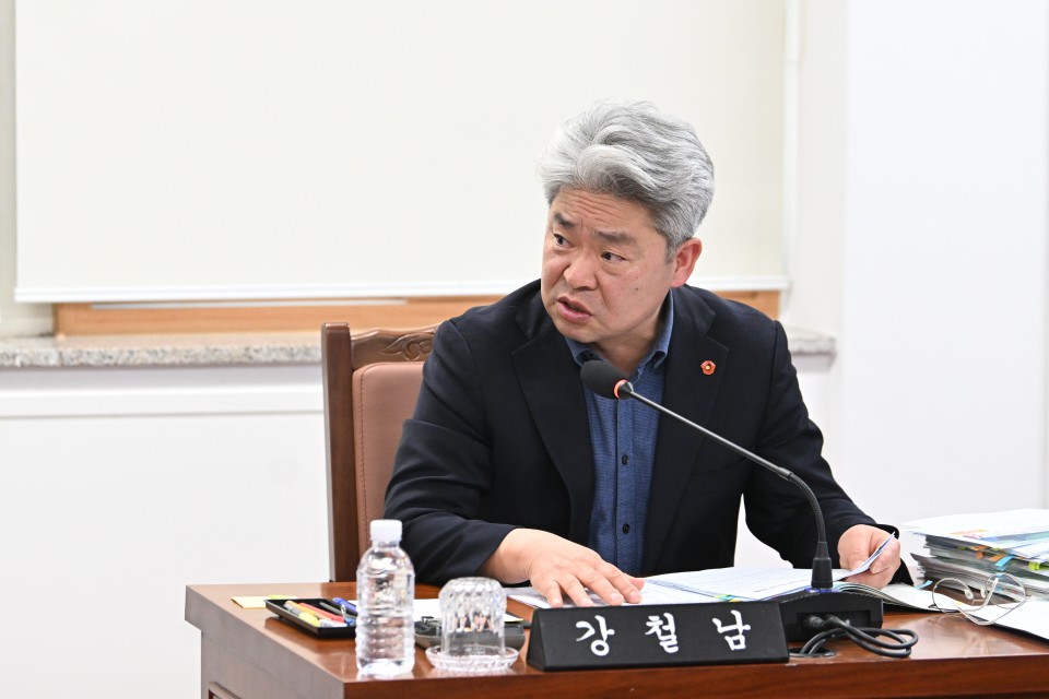강철남 의원(더불어민주당)